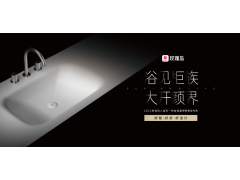 3分钟带你领略7万+围观的“颜界”盛宴?