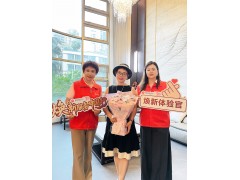 焕新服务中国行 | 总裁空降，上门派送焕新福利啦