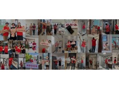 玫瑰岛30周年｜金玫瑰焕新服务中国行第一期圆满收官！